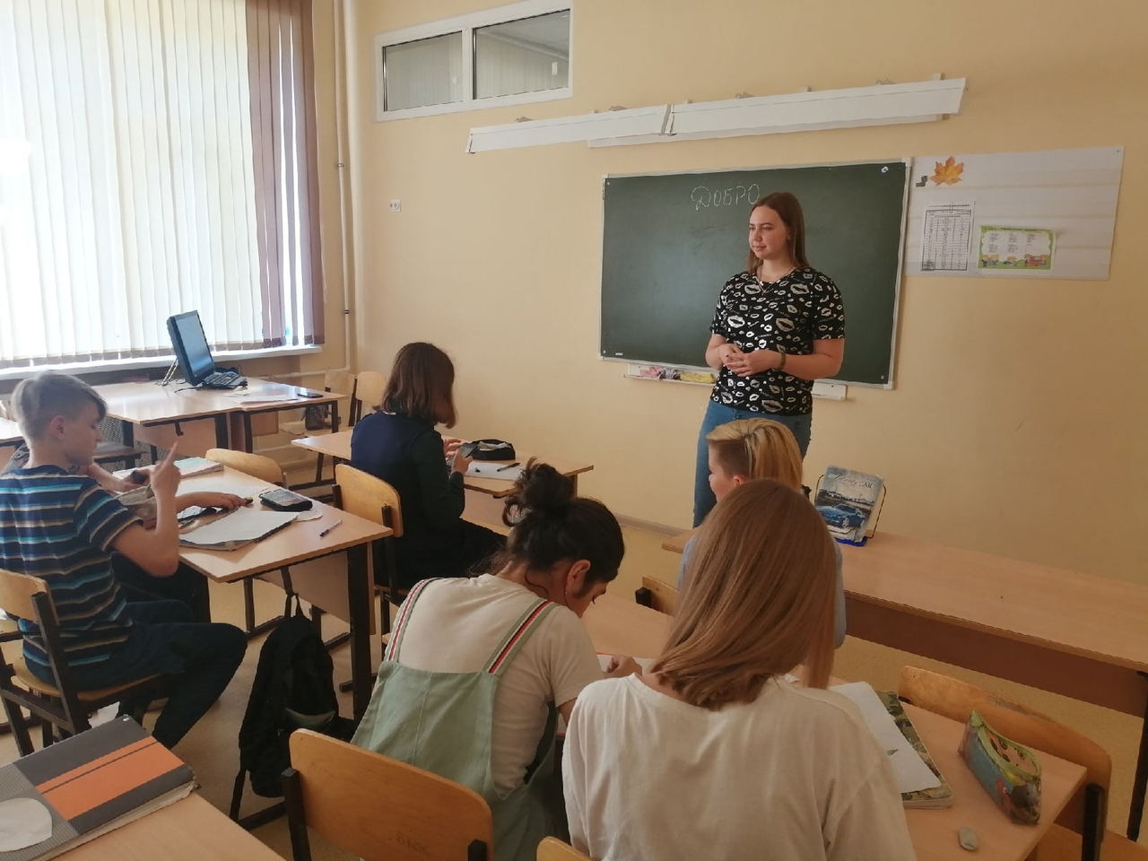 Добрые уроки