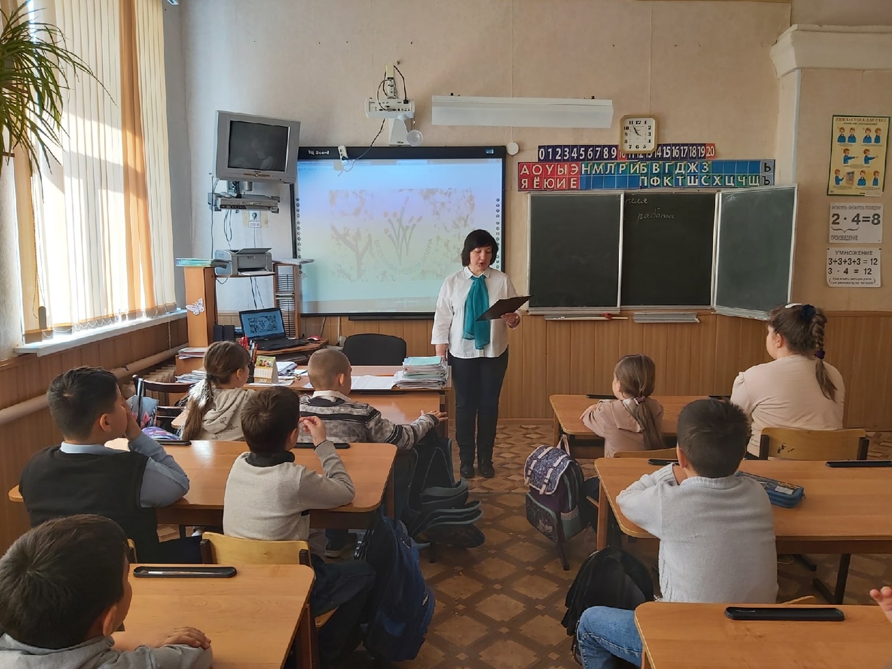 От сердца к сердцу